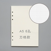 A5 квадрата 6 -отверстия 180 листов/360 страниц