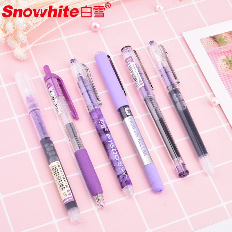 Solid color snow straight liquid water-based ballpoint pen Gel pen Student color set Gel pen Student hand account pen
