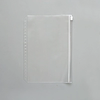 С молнией, 15×21см