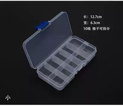 Jewelry storage box earrings box earrings jewelry jewelry jewelry box ring box jewelry box storage box (small)