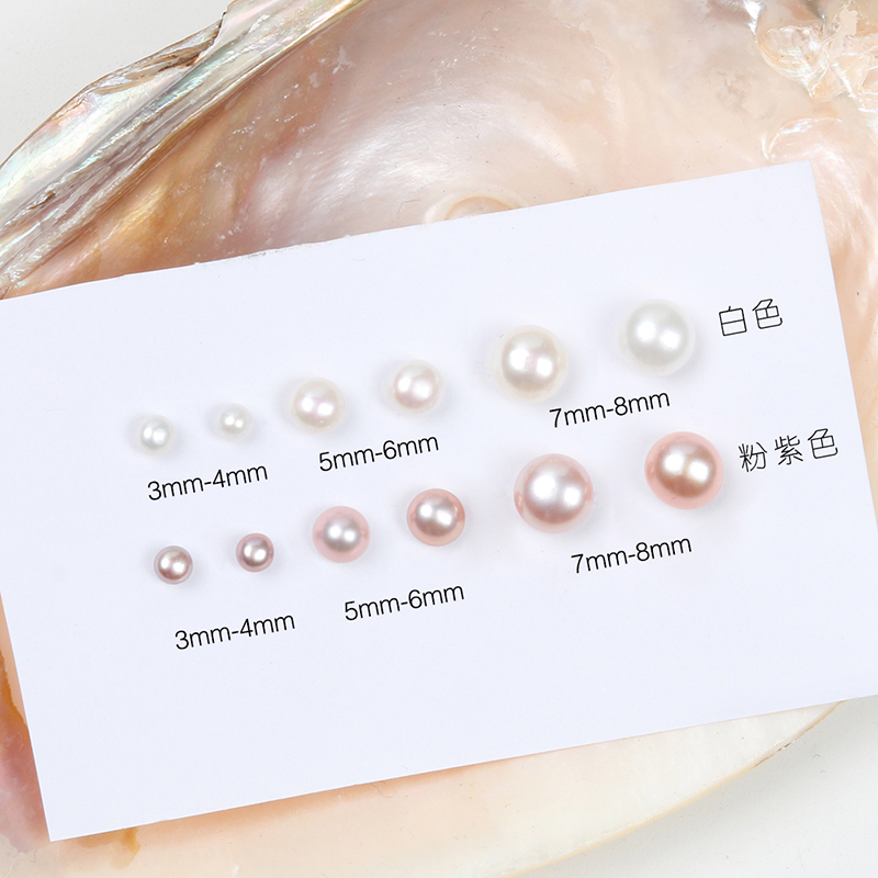 s925 pure silver natural fresh water pearl earnail woman temperament Korean personality Mini eared hole anti-occlusion ear trim