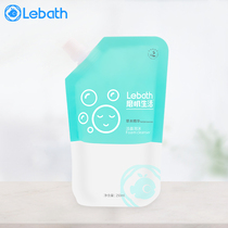 Lebath Cleansing Mu Si Amino Acid Foam Water Deep Cleansing Pore Remover 250ml Facial Cleanser