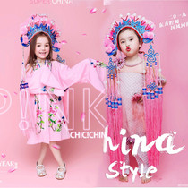 Shaking sound with the same national tide Chinese style childrens Xiaodan pompom phoenix crown Beijing Opera seven star headdress studio shooting props