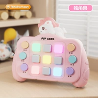 RGB Atmosphere Light+Music Press Music [Unicorn]