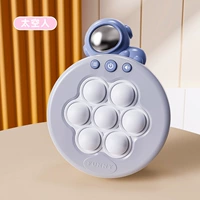 7-ключ для двойного света музыки-астронавта [999 уровень]