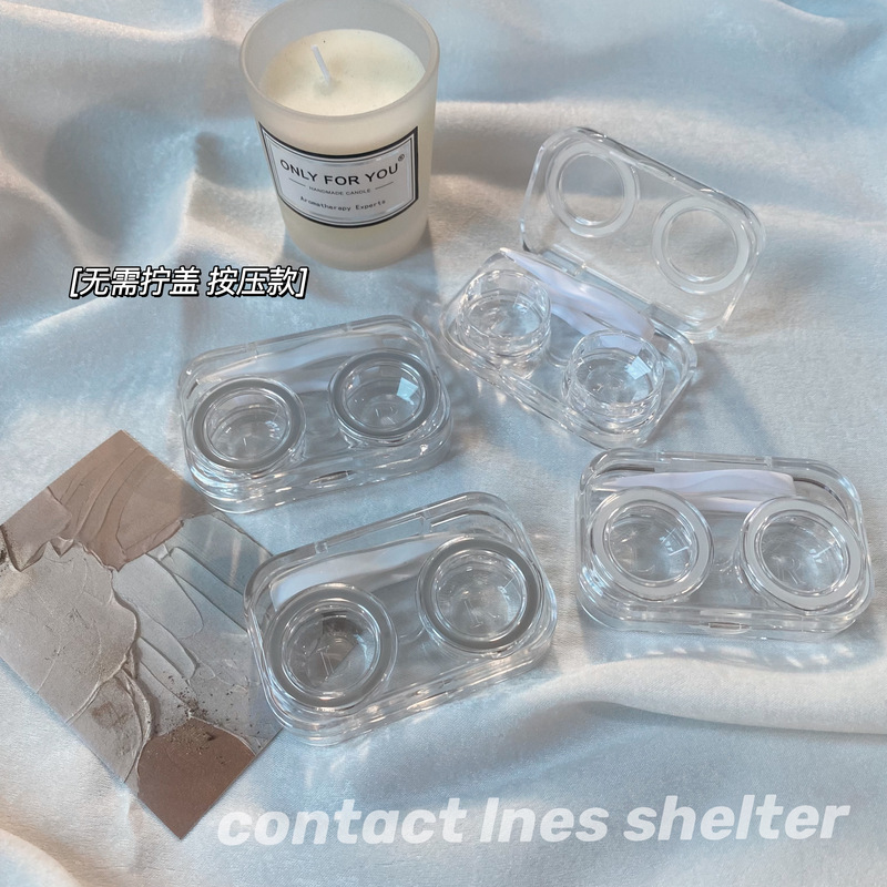 9.9R2 Pieces |   No Need to Twist the Lid, Contact Lens Case with Leak-Proof Gasket, Integrated Portable Companion Box for Colored Contact Lenses.