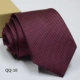 QQ-10