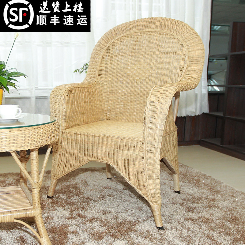 Liangshun Rattan Bamboo Rattan Chair Back Chair Three Piece Set