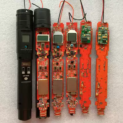 Wireless microphone microphone circuit board circuit board hand-held board UHF universal infrared automatic frequency