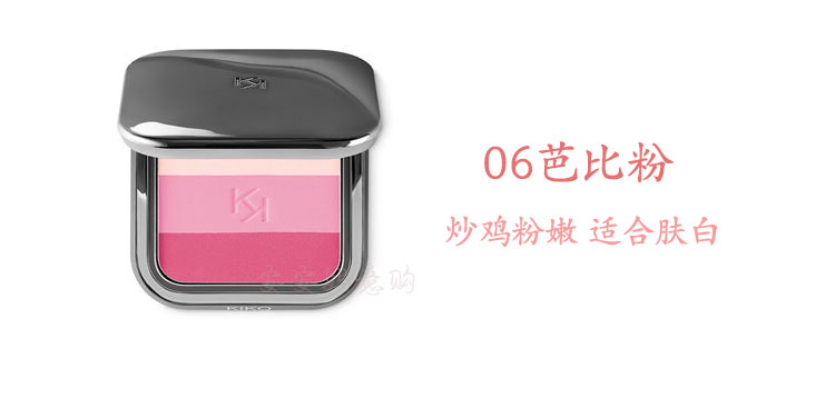 Kiko trolor blush sửa chữa công suất má hồng thứ 3 hạnh nhân màu cam nhạt thứ 4 bột đào Ý chính hãng - Blush / Cochineal bảng má hồng 3ce