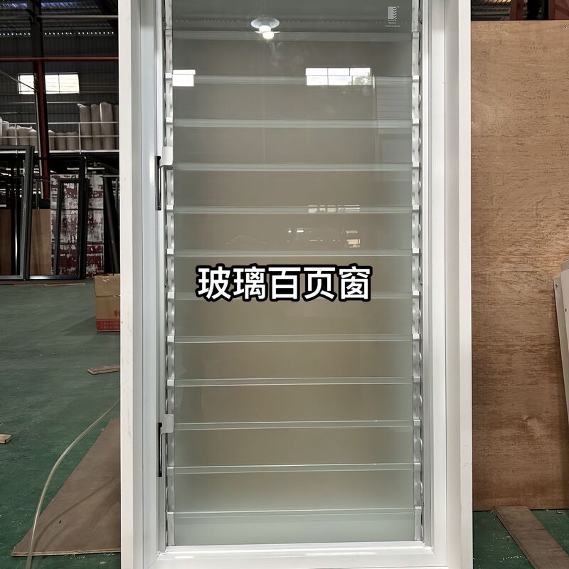 Glass Blinds, Acrylic Blinds, Manual and Electric Linkage Remote-Controlled Rainproof Blinds, Windproof Attic Blinds Glass Blinds, Acrylic Blinds, Manual and Electric Linkage Remote-Controlled Rainproof Blinds, Windproof Attic Blinds