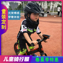 Childrens short-sleeved cycling suit suit for teenagers summer bike jacket wheel-skating balance car breathable quick-drying customization