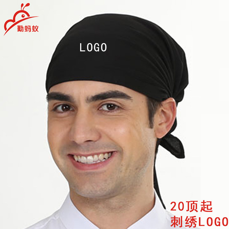 [USD 10.71] Japanese food store chef hat Japanese cooking sushi shop