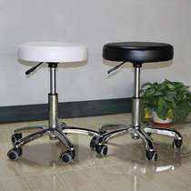 Beauty stool lifting round stool technician beauty chair hairdressing barber chair big worker stool waiting chair bar chair stool