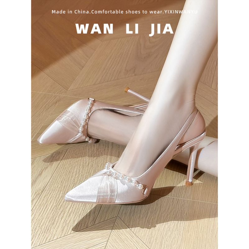 French-Style High Heels for Women, Thin Heels, Banquet Bridesmaid Pointed-Toe Pearl Fairy-Style Wedding Shoes, Satin One-Strap Closed-Toe Sandals