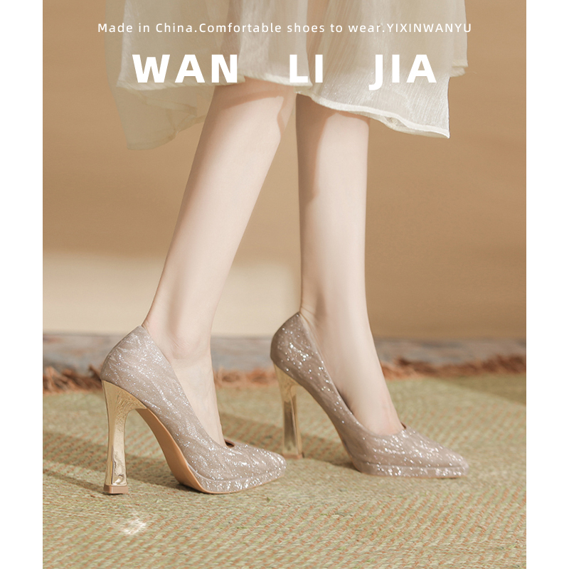 Waterproof Platform High Heels for Women, Chunky Heel, 2026 New Style, Pointed Toe, Sequined, French Champagne Color, Wedding Shoes, Thick-Soled, Elegant Single Shoes Waterproof Platform High Heels for Women, Chunky Heel, 2026 New Style, Pointed Toe, Sequined, French Champagne Color, Wedding Shoes, Thick-Soled, Elegant Single Shoes