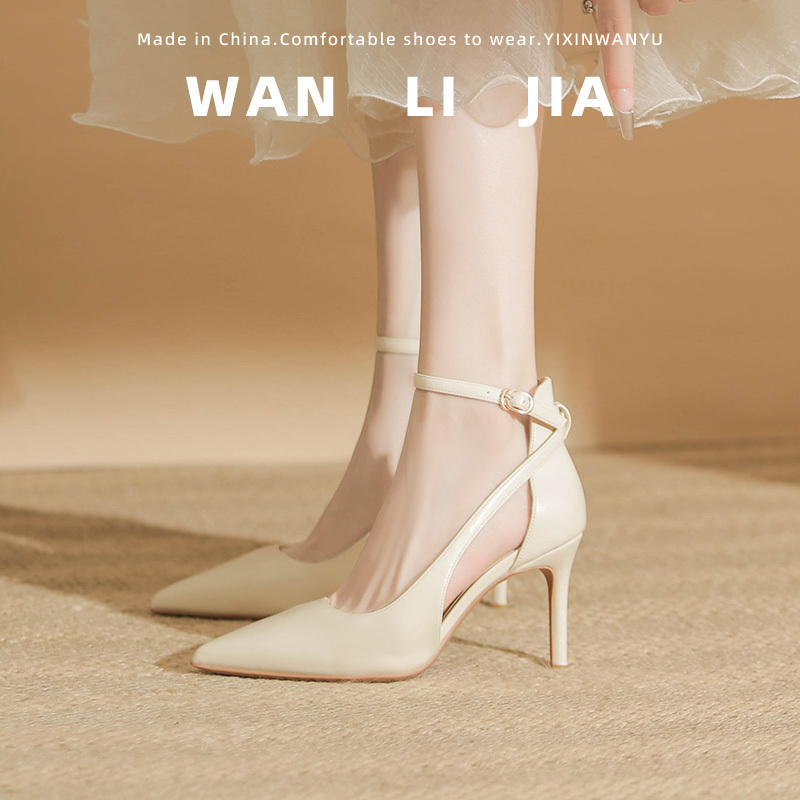 Elegant High-Heeled Shoes for Women, Stiletto Heel, Hollow Design, New Versatile Soft Leather Pointed Toe, Off-White, Single Strap, Comfortable and Not Tiring