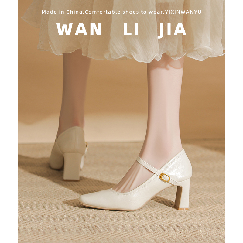 Elegant High-Heeled Shoes for Women, New Style with Thick Heels, Square Toe, Off-White Professional Work Shoes, Soft Leather, Comfortable Mary Jane Shoes Elegant High-Heeled Shoes for Women, New Style with Thick Heels, Square Toe, Off-White Professional Work Shoes, Soft Leather, Comfortable Mary Jane Shoes