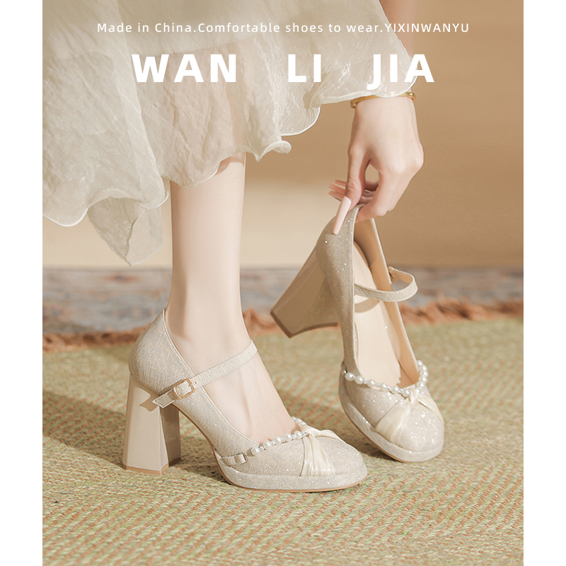 Waterproof Platform High Heels for Women, Chunky Heel, 2026 New Style, Square Toe, French Champagne Color Wedding Shoes, Single Strap Mary Jane Shoes Waterproof Platform High Heels for Women, Chunky Heel, 2026 New Style, Square Toe, French Champagne Color Wedding Shoes, Single Strap Mary Jane Shoes