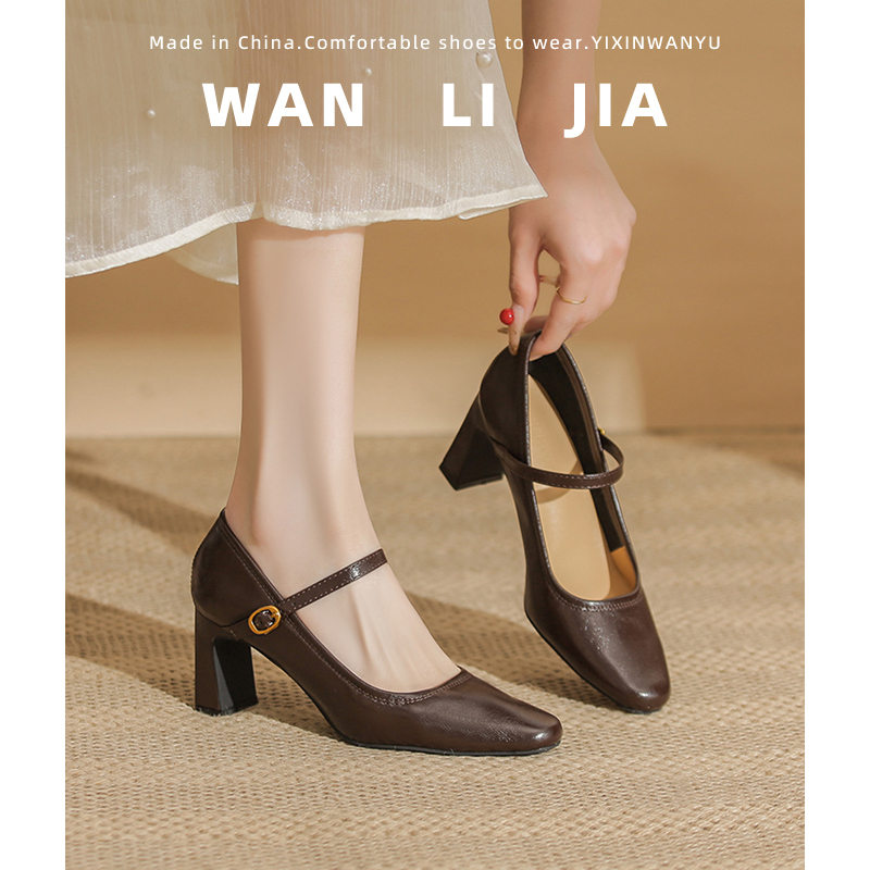 Retro High-Heeled Shoes for Women with Thick Heels 2026 New Square-Toe Brown Professional Work Soft Leather Non-Tiring Mary Jane Shoes Retro High-Heeled Shoes for Women with Thick Heels 2026 New Square-Toe Brown Professional Work Soft Leather Non-Tiring Mary Jane Shoes