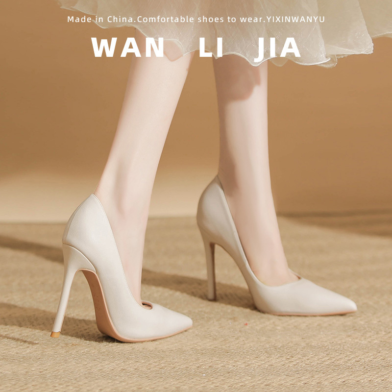 Soft Leather High Heels for Women, Stiletto Heels, New Style, Elegant Pointed Toe, Off-White, Suitable for Professional Work, Art Exams, Commuting, Comfortable and Not Tiring