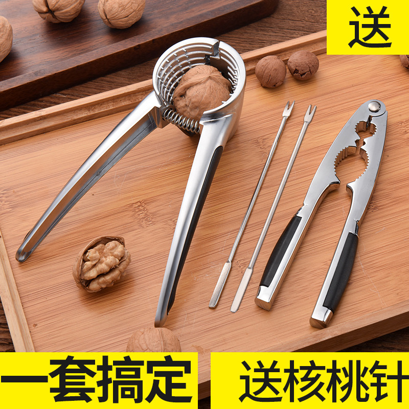 Walnut clip Household walnut peeling tool Pecan clip shearing artifact Nut nut hazelnut clip Pine nut pliers