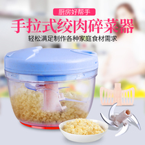 Household garlic machine Manual pounding minced garlic cutting garlic crushing garlic stirring garlic pulling garlic mortar kitchen artifact