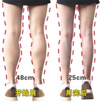 (9-day slimming tool free refund) Buy 3 and get 2 free on large legs buttocks and can be used by both men and women during breastfeeding.