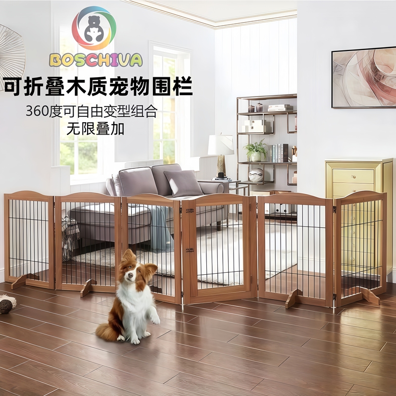 Foldable Pet Fence Dog Cage Indoor Wooden Fence Dog Isolation Gate Solid Wood 360-Degree Combination Retro Foldable Pet Fence Dog Cage Indoor Wooden Fence Dog Isolation Gate Solid Wood 360-Degree Combination Retro
