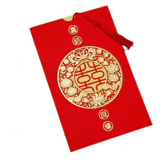 New Invitation 2023 Wedding Invitation Wedding Invitation Chinese Style Creative Customized Internet Celebrity Printing Chinese Personality