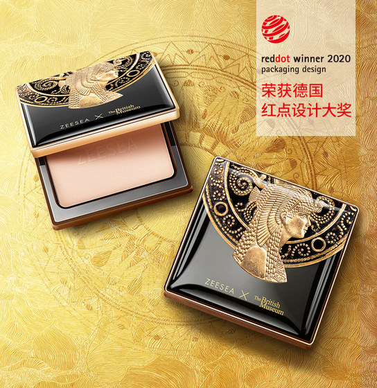 Zeesea Nourishing Powder Oil Control Make Makeup Makeup Make Makeup, Waterproof Kweed Mixed Oil Specs Sandlike Powder