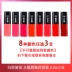 Mary 佳 lip men không đánh dấu độ ẩm lâu bền không thấm nước son bóng hàng đầu cửa hàng mẫu son môi đích thực - Son bóng / Liquid Rouge 	son bóng romand 05 Son bóng / Liquid Rouge