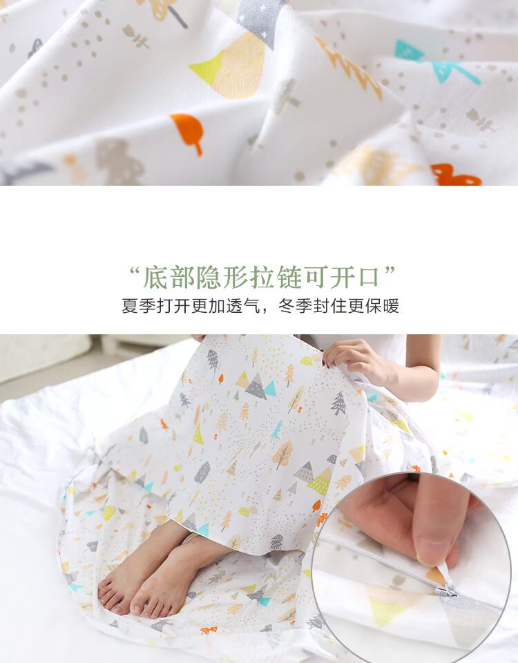 Túi ngủ du lịch xách tay cotton túi ngủ dành cho người lớn Du lịch giường đôi khách sạn Khách sạn tạo tác trên túi ngủ bẩn túi ngủ mùa hè cho bé
