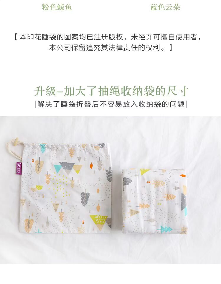 Túi ngủ du lịch xách tay cotton túi ngủ dành cho người lớn Du lịch giường đôi khách sạn Khách sạn tạo tác trên túi ngủ bẩn túi ngủ mùa hè cho bé