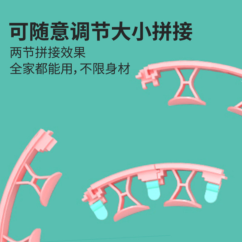 Home Cheerleading Meme Waist Accented Slim Waist Belly children Adult Lara Grandkids Fitness Single Section Adjustment Module