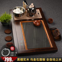Jinge Black Sandalwood Tea Tray Suit Fully Automatic of Ukkim Stone Large Number Tea Heigfu Tea with Accessories Electrical tea Desk