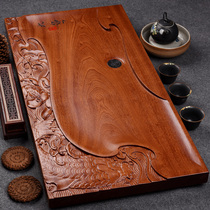 Jinge whole rosewood tea tray drainage household tea table solid wood tray living room large tea kung fu tea set