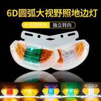 24v wagon side lamp ultra-bright waterproof photo-car anti-smashing led multifunctional trailer waist side light intense light tyre light