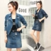 2019 phụ nữ mới mùa xuân phiên bản Hàn Quốc của thời trang denim hai mảnh phù hợp với cơ thể khí chất thời trang hoang dã - Sản phẩm HOT
