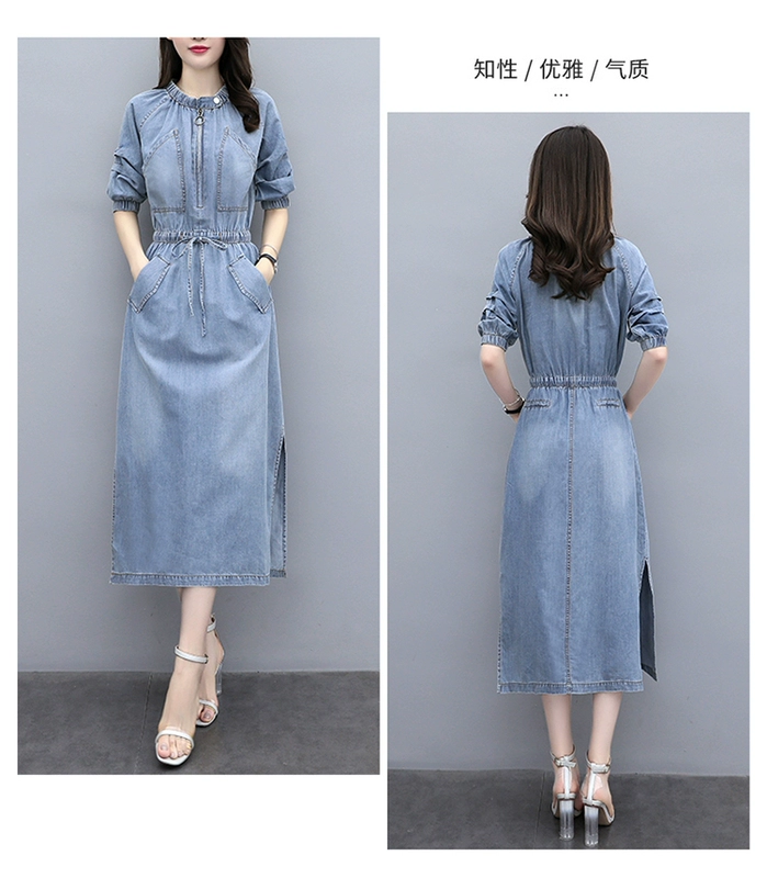 Váy denim nữ hè 2020 mới phổ biến quần áo thời trang nữ thời trang eo khí hậu là váy mỏng kiểu Hồng Kông - váy đầm