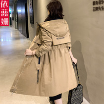 The wind coat woman with 2021 new loose casual over knee temperament big coat with small subcoat spring and autumn Inn wind