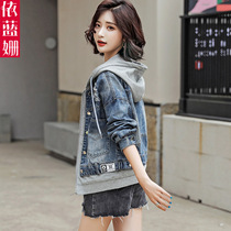 Denim Jacket Woman Fall Han Edition 2021 New Students Loose Bf 100 Hitch Short Jean Jacket Little Fresh
