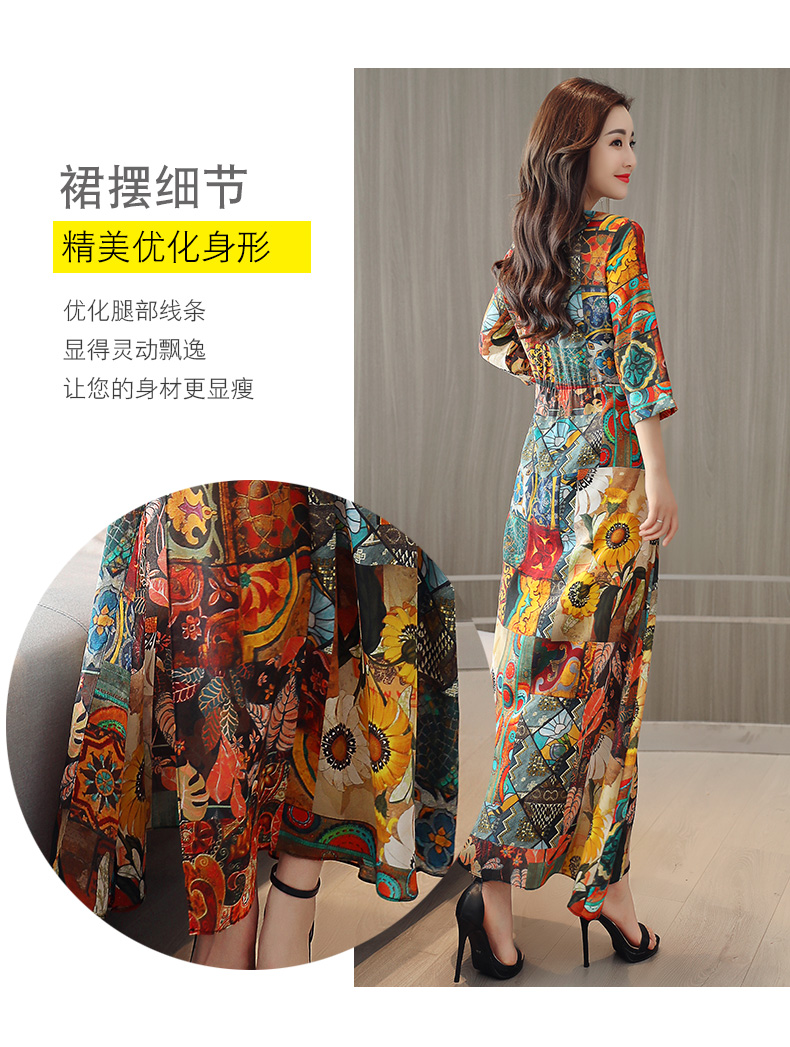 Váy in họa tiết xuân hè 2019 Váy phổ biến cho nữ mới nữ tính thon gọn váy gió to - Váy dài các mẫu đầm đuôi cá dài