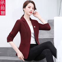 Short Subsuit jacket Jacket Woman 2022 Chunqiu New Korean version Fashion temperament Skinny professional Western-style clothes