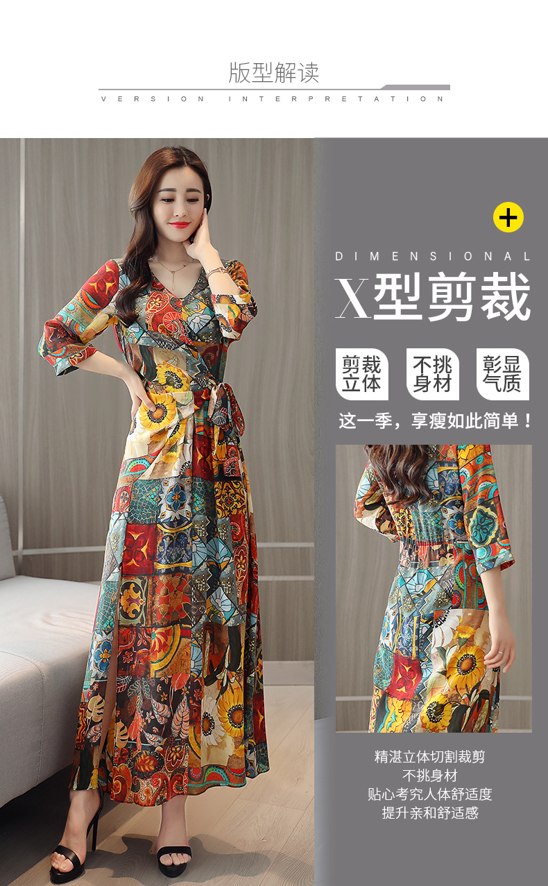 Váy in họa tiết xuân hè 2019 Váy phổ biến cho nữ mới nữ tính thon gọn váy gió to - Váy dài các mẫu đầm đuôi cá dài