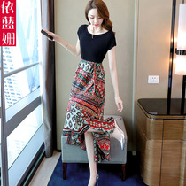 2021 Summer popular Snow Textile Broken Flowers Skirt Han Edition High Waist Display Slim and Fake Two Dress Women 2 Lions