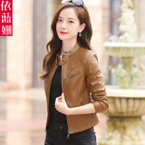 2021 spring autumn new fur coat woman short style fashion Korean version of slim locomotive leather jacket foreign gas 100 lap pu small jacket