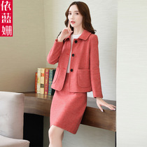 Autumn and winter woolen dress children 2020 new fashion temperament slim skirt two-piece dress