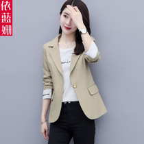 Fashion Small Suit Jacket Woman 2021 Fall new Korean version Body Casual Western Clothing Temperament 100 lap short jacket