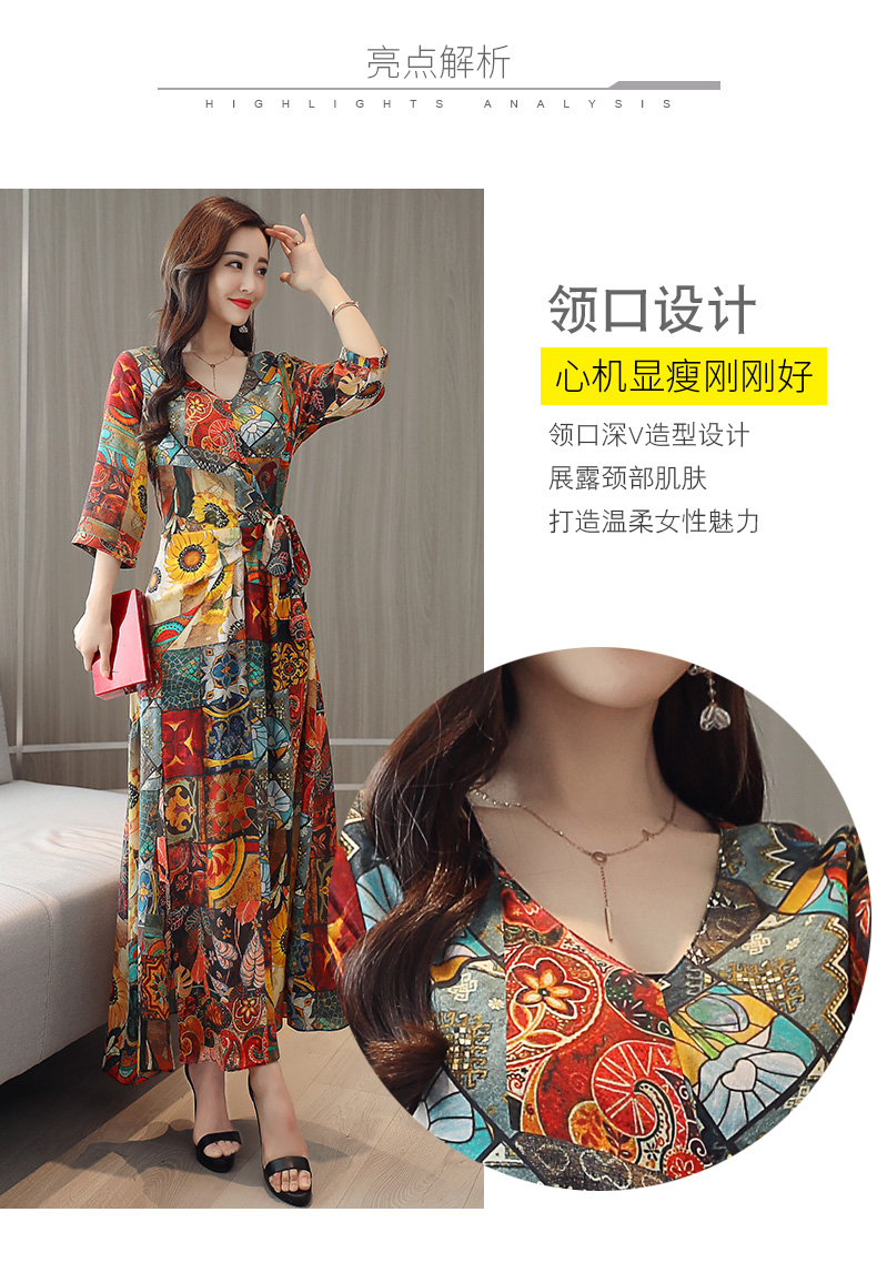 Váy in họa tiết xuân hè 2019 Váy phổ biến cho nữ mới nữ tính thon gọn váy gió to - Váy dài các mẫu đầm đuôi cá dài